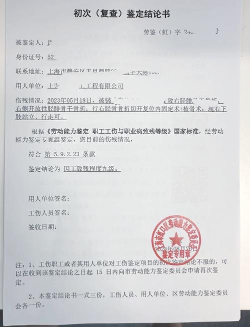 如何通过PHP的OpenID函数实现跨域身份验证与授权流程？