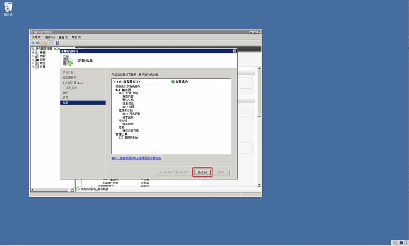 如何详细操作将ASP.NET MVC项目成功部署到本地IIS服务器？