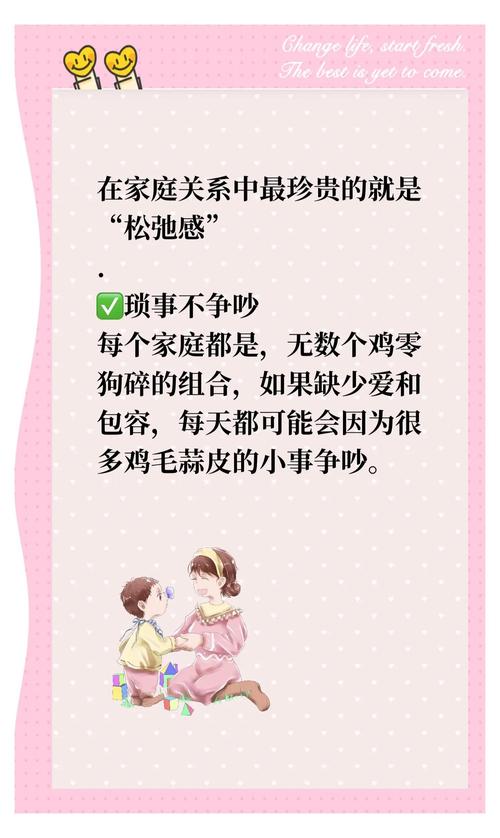 不维护好宝贝，难道不是在浪费它的潜力吗？