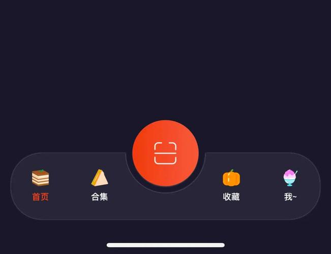 微信小程序自定义tabBar有哪些坑点，你的实践记录有哪些经验分享？