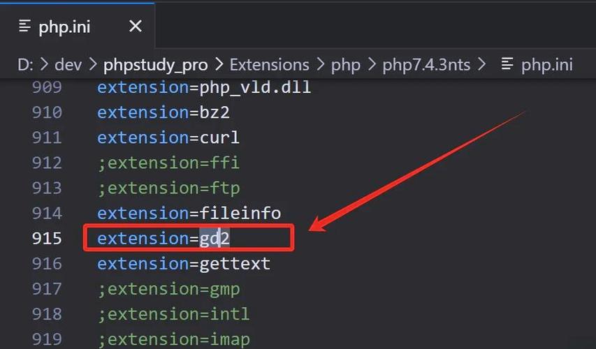 PHP如何编写实现多图上传及压缩功能的代码？