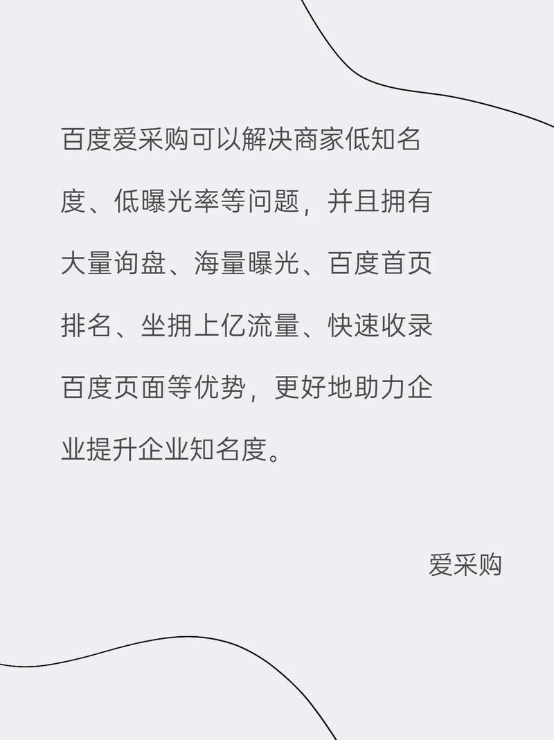 郴州SEO优化有哪些秘籍和技巧？全面解析一下？
