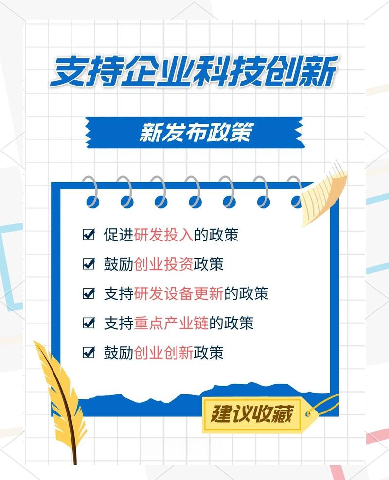 智采领航，企业效能新升级，这样的变革，能助力企业达到怎样的效能巅峰呢？