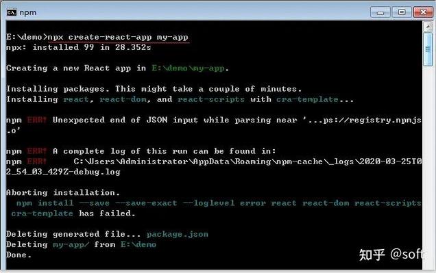 如何解决使用npx create-react-app xxx创建项目时出现的错误问题？