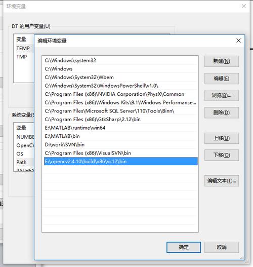 如何详细配置win10系统下的VS2015以支持Opencv3.1.0？