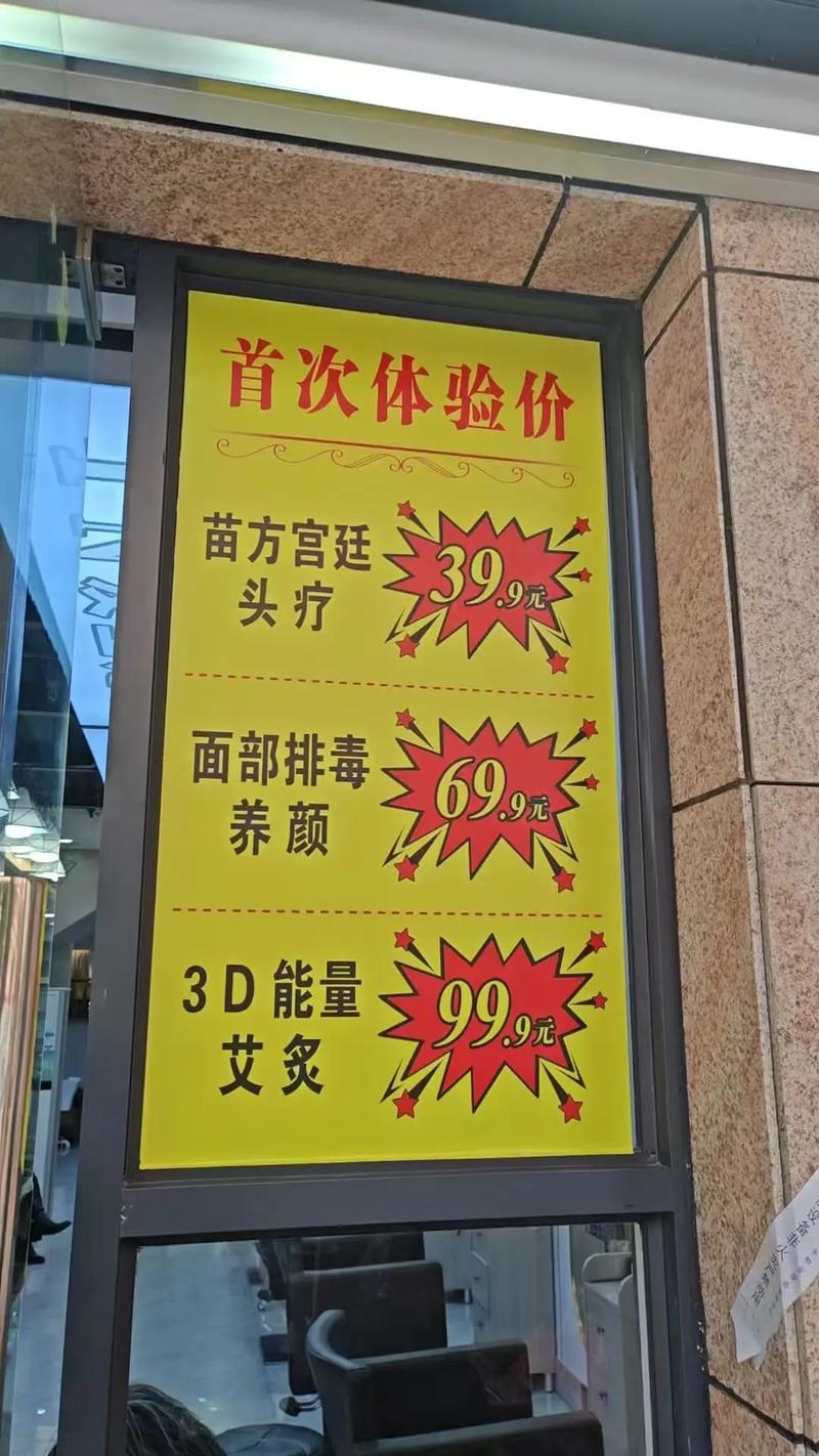 升级体验版，是不是能让我享受到双倍的价值呢？