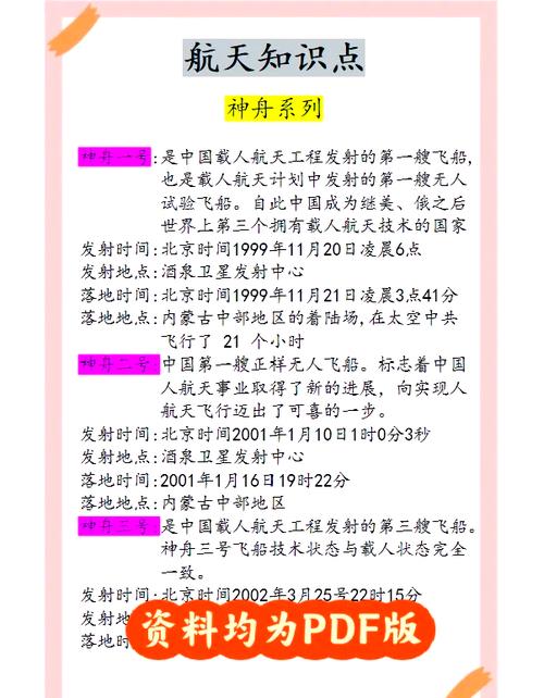 公众号在看和内容曝光，如何助力文章飞得更高？