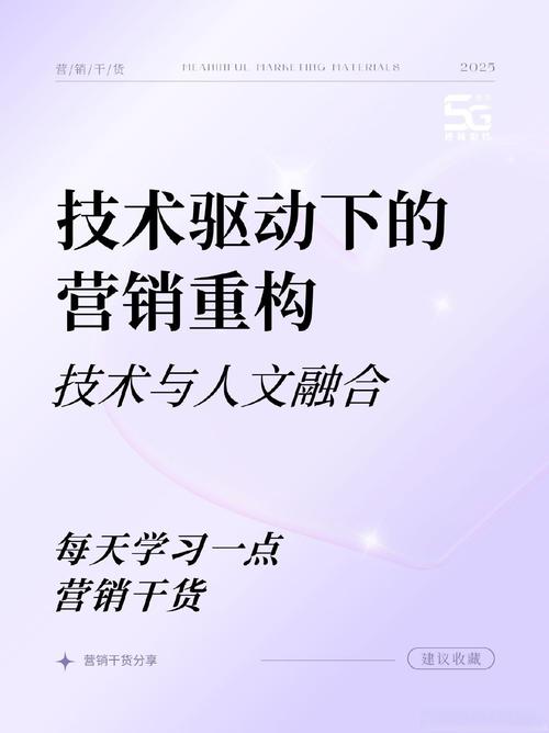 未来SEO革新，谁是营销领航者的新选择？