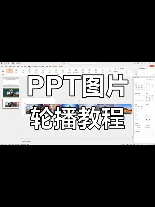 如何实现使用jQuery的多行滚动效果？