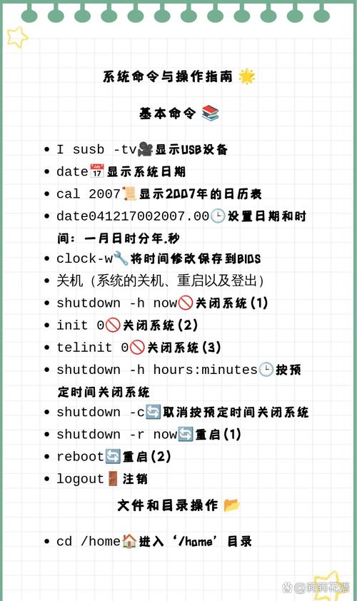 如何用Kali工具攻击Win10系统？同时，Win10的diskpart命令和系统维护工具实用吗？