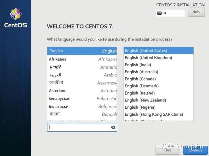 Centos系统上如何正确安装PHP7版本的Xdebug扩展？