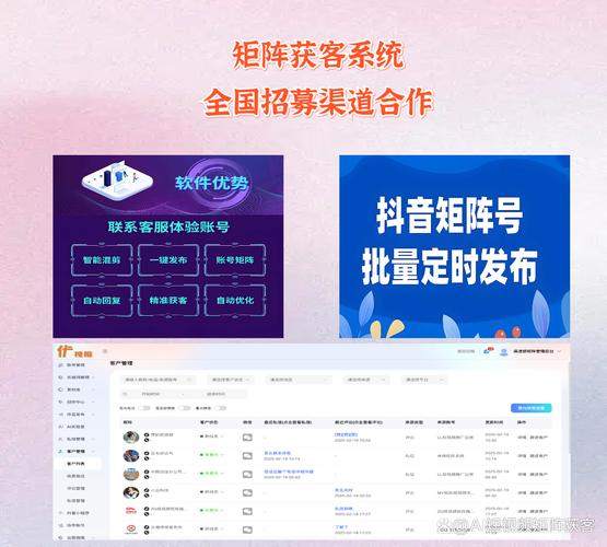 镇江SEO哪家强，知名平台都有谁？