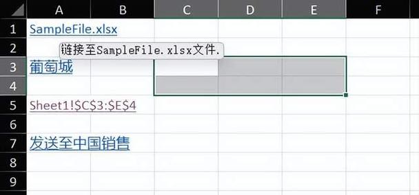 Java后端如何实现返回超链接功能？
