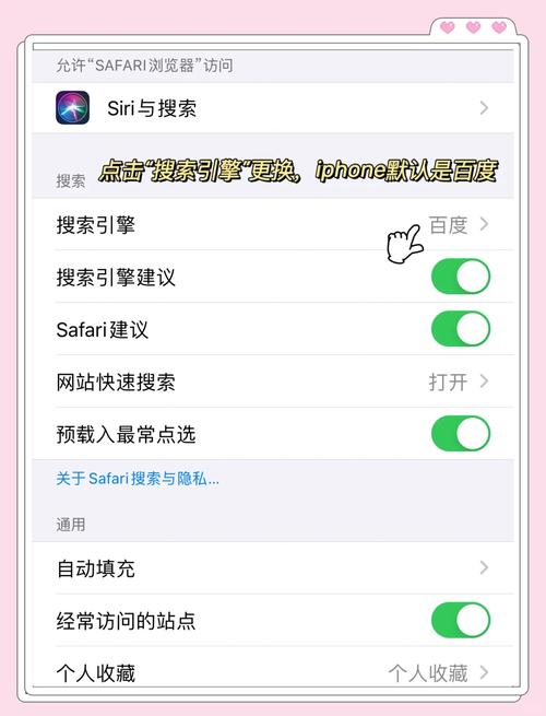 PHP如何实现手机访问网站自动跳转到手机版网站？