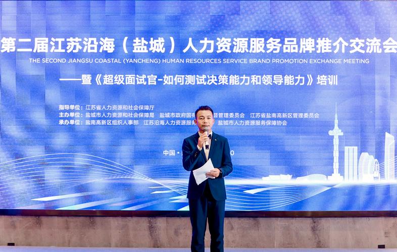 谁能成为盐城SEO专家，宁波SEO领航者？