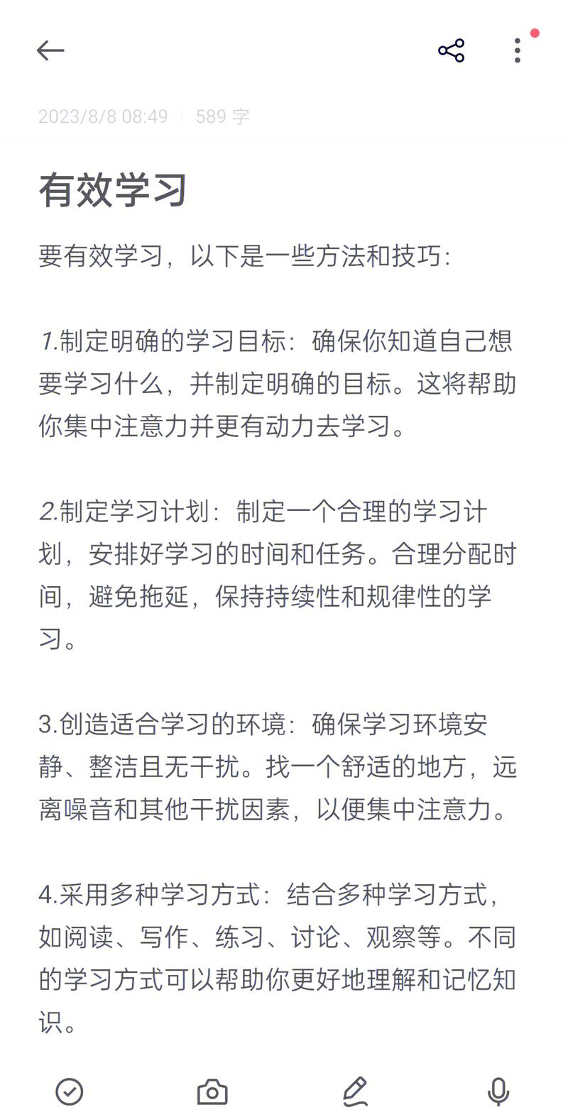 你了解哪些鲜为人知的TypeScript高效技巧吗？