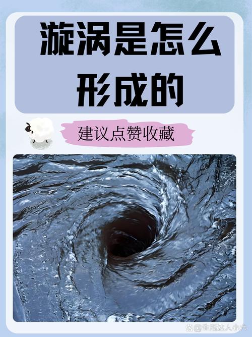 这种罕见的C现象是如何形成的？