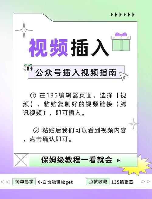 如何轻松实现高效的视频采集与管理？