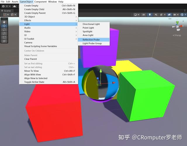 如何通过Unity Shader编程实现玻璃材质的折射效果？