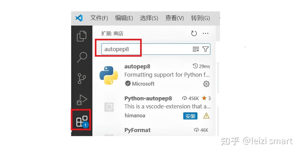 如何设置vscode代码格式化快捷键？