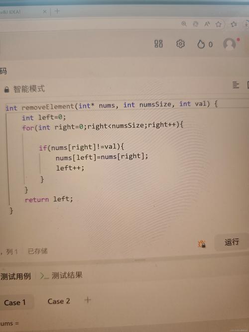 如何从数组中移除并获取第一个元素？