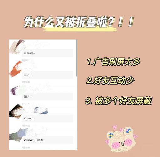Bootstrap的折叠元素如何实现详细说明？