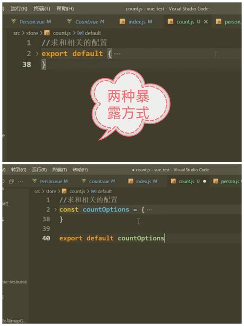 如何正确使用Vuex进行数据存取及映射函数？