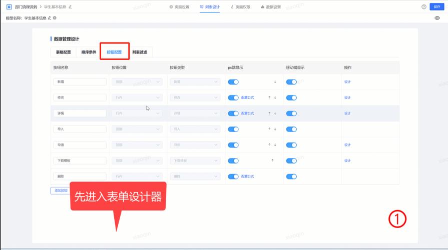 Angular如何高效封装表单控件并提炼核心设计理念？
