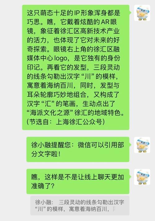 微信分享时如何正确引用jsdk.js文件？