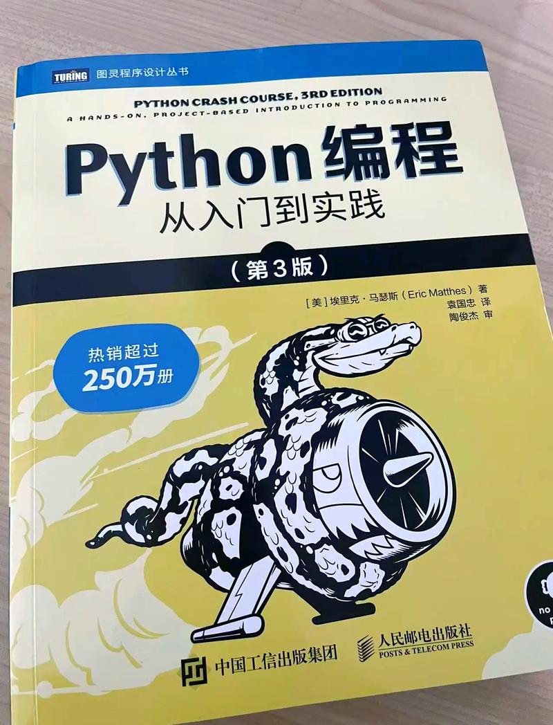 有哪些书籍适合在GitHub上学习编程？