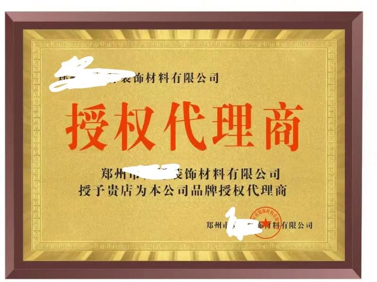 伊川SEO，哪家品牌更值得信赖呢？首选信赖品牌是哪一家？