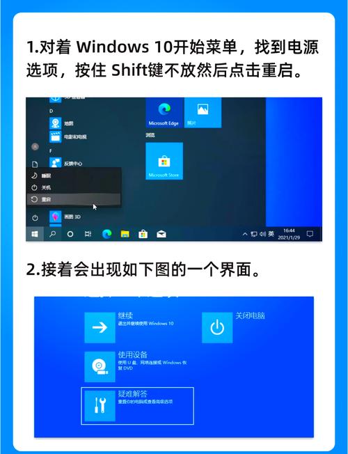 如何解决在win10系统上切换至php7时遇到的问题？