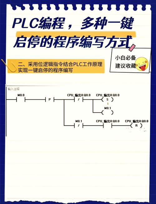 如何用Delphi 2010启动程序并实现停靠功能？