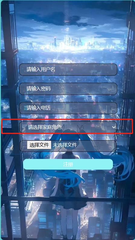 如何修复layui中select下拉框change事件不响应的问题？