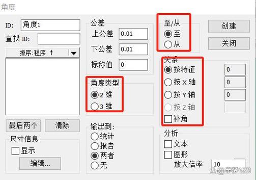 如何通过两种方式在ECharts中调整x轴刻度间隔？