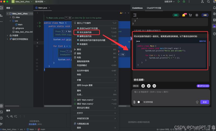 如何通过GMP扩展在PHP中高效执行大数计算操作？