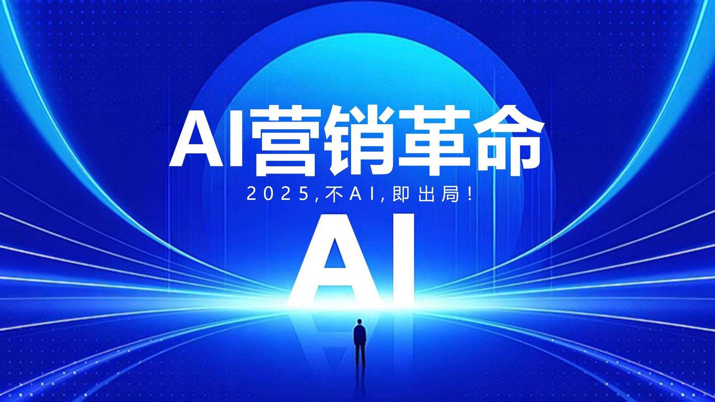 易搜猫，智能搜索领航者，精准营销新动力，如何成为行业营销新动力？