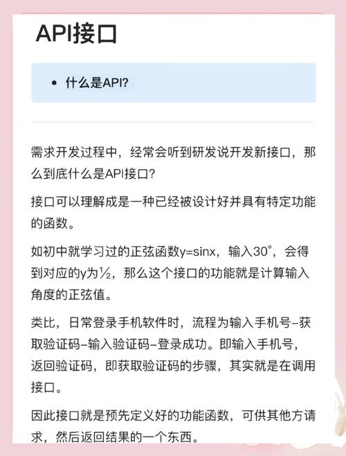 如何用Laravel5.4轻松搭建基于Api Token的接口认证机制？