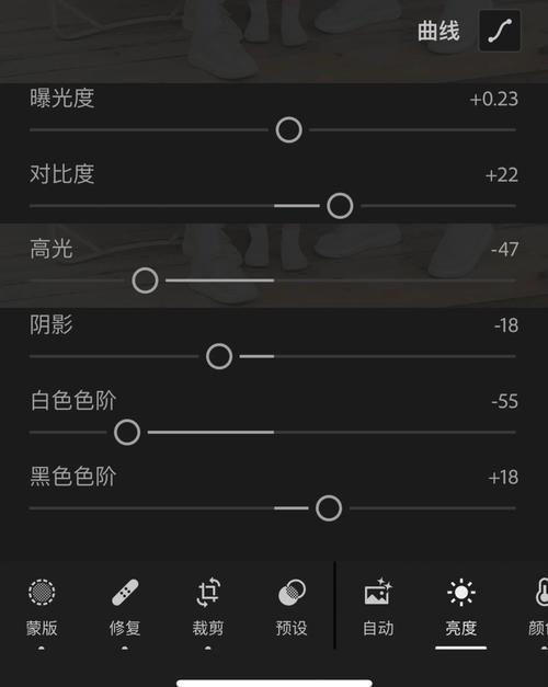如何用JavaScript实现拍照和图像编辑功能？