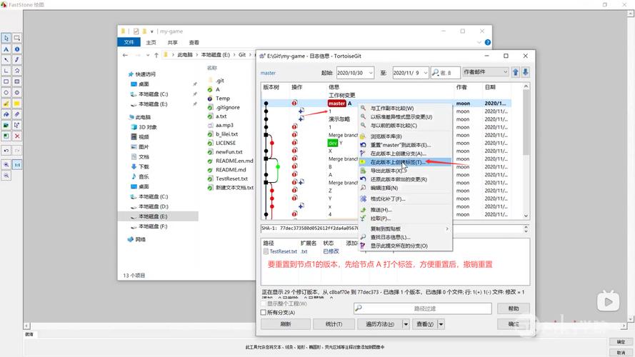 如何使用git reset --mixed命令进行Git版本回退，避免现学现忘？