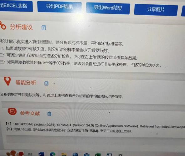 如何通过iviewsRadio组件获取其key而非value值？