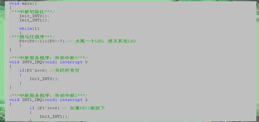 如何用JavaScript编写简易电灯开关控制程序？