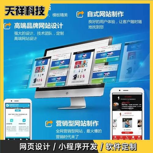 河北SEO整站优化，哪家服务是您首选的？