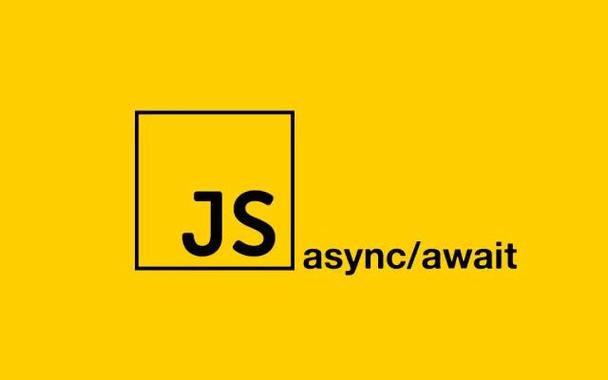 如何用JavaScript的async await实现更优雅的错误处理？