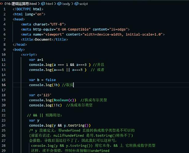 JavaScript中都有哪些逻辑运算符可以使用？