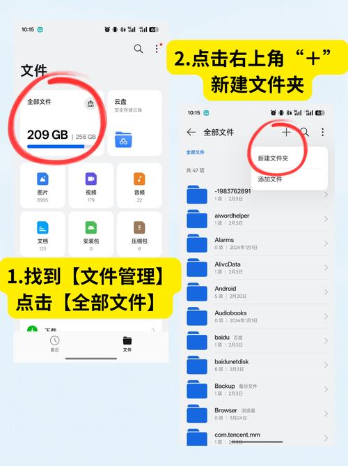 如何使用Vue在移动端实现图片上传并自动压缩至1M以下？