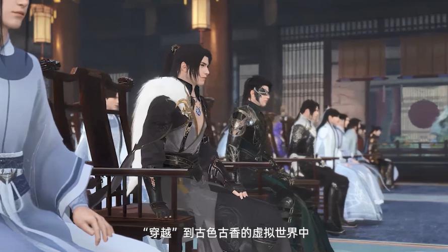 穿越至虚拟世界，网易瑶台如何创新云端沉浸式活动体验？
