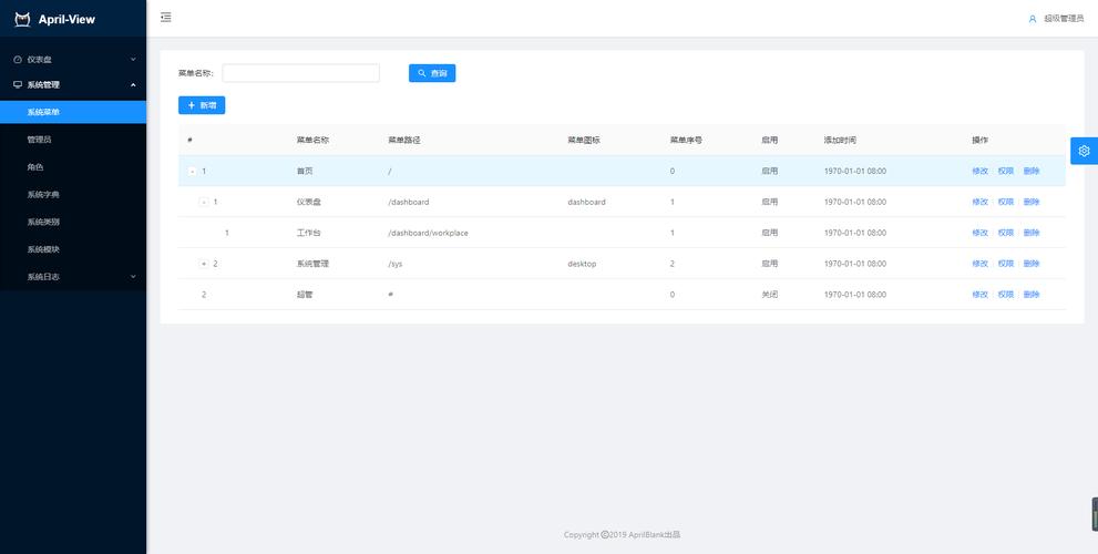 如何通过Autofac在WebAPI中高效实现依赖注入？