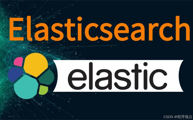 如何入门并熟练使用Elasticsearch分布式搜索引擎？
