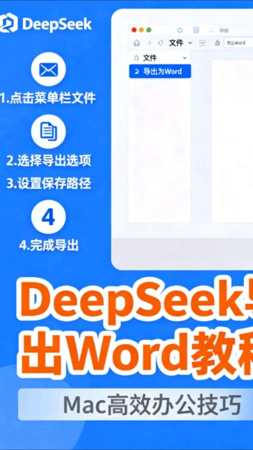 如何利用PHP和Coreseek构建高效的企业级文档搜索引擎？